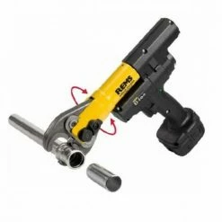 *REMS Akku-Press Li-Ion Basic-Pack, 571X01, 571X01